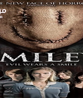 فيلم Smiley 2012 مترجم