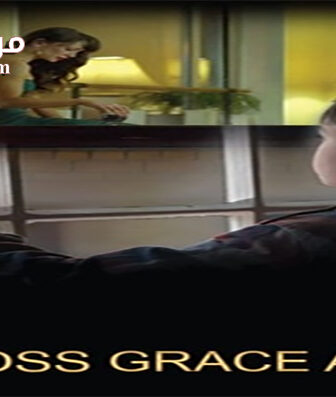 فيلم Across Grace Alley 2013 مترجم