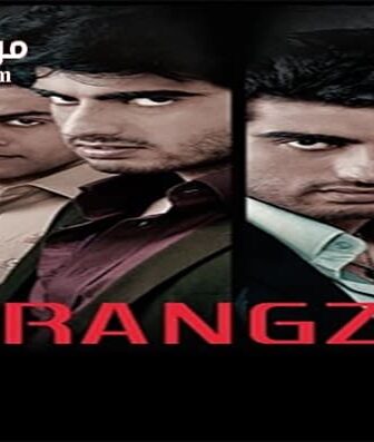 فيلم Aurangzeb 2013 مترجم