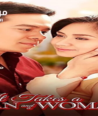 فيلم It Takes a Man and a Woman 2013 مترجم