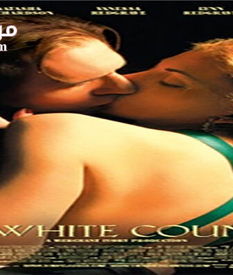 فيلم The White Countess 2005 مترجم