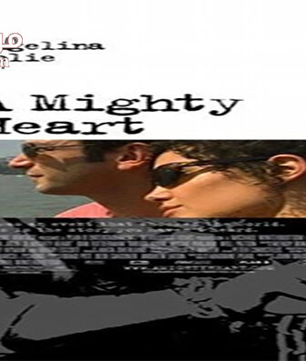 فيلم A Mighty Heart 2007 مترجم