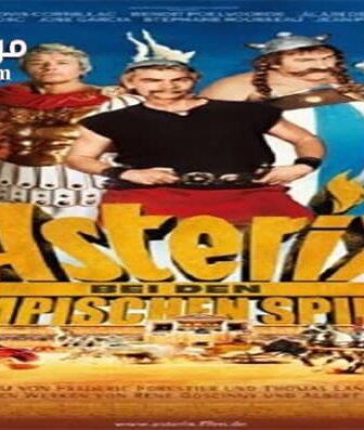 فيلم Asterix At The Olympic Games 2008 مترجم