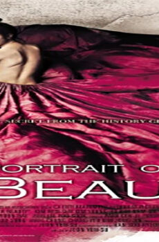 فيلم Portrait of a Beauty 2008 مترجم