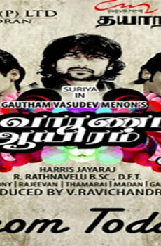 فيلم Vaaranam Aayiram 2008 مترجم
