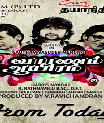 فيلم Vaaranam Aayiram 2008 مترجم