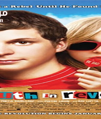 فيلم Youth In Revolt 2009 مترجم