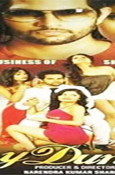 فيلم Filmi Duniya 2013 مترجم