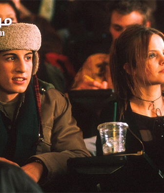 فيلم Loser 2000 مترجم