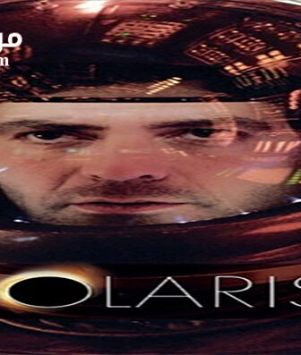 فيلم Solaris 2002 مترجم