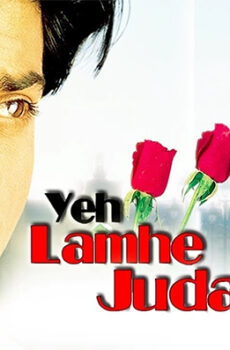 فيلم Yeh Lamhe Judaai Ke 2004 مترجم