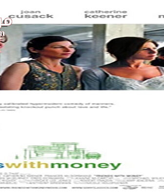 فيلم Friends With Money 2006 مترجم