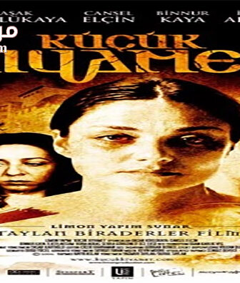 فيلم Küçük Kiyamet 2006 مترجم