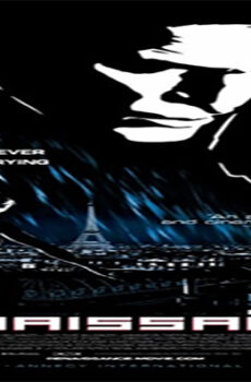 فيلم Renaissance 2006 مترجم