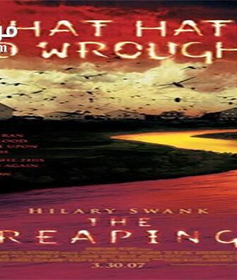 فيلم The Reaping 2007 مترجم