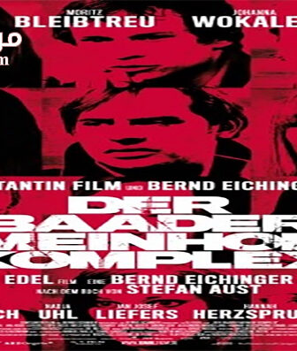 فيلم The Baader Meinhof Complex 2008 مترجم