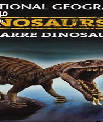 فيلم Bizarre Dinosaurs 2009 مترجم