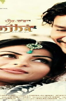 فيلم Heer Ranjha A True Love Story 2009 مترجم