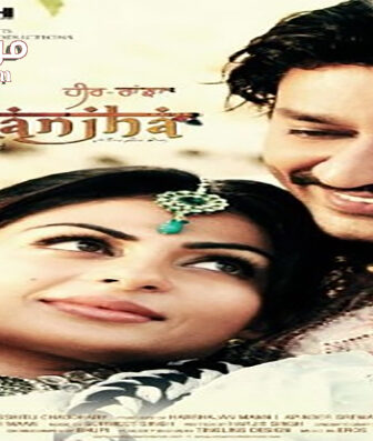فيلم Heer Ranjha A True Love Story 2009 مترجم