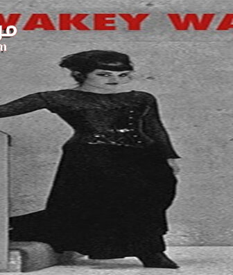 فيلم Wakey Wakey 2012 مترجم
