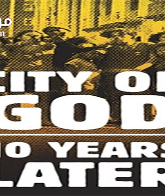 فيلم City of God 10 Years Later 2013 مترجم