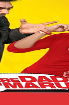 فيلم Mere Dad Ki Maruti 2013 مترجم