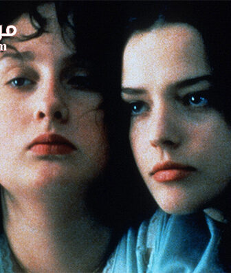 فيلم Fat Girl 2001 مترجم