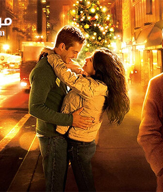 فيلم Noel 2004 مترجم