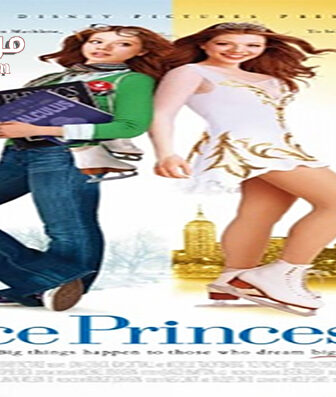 فيلم Ice Princess 2005 مترجم