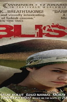 فيلم Bliss 2007 مترجم