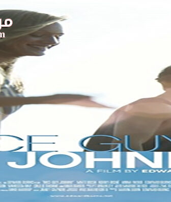 فيلم Nice Guy Johnny 2010 مترجم