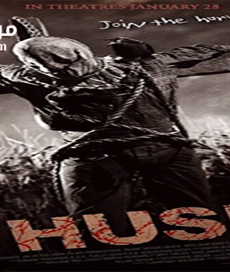 فيلم Husk 2011 مترجم