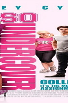 فيلم So Undercover 2012 مترجم