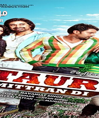 فيلم Taur Mittran Di 2012 مترجم