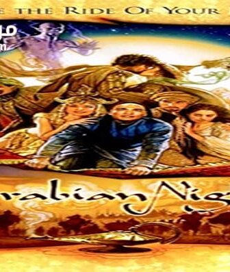 فيلم Arabian Nights 2000 مترجم