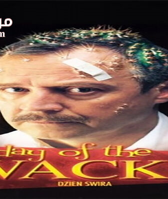 فيلم Day of the Wacko 2002 مترجم