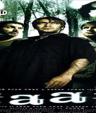 فيلم Kaal 2005 مترجم