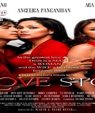 فيلم A Love Story 2007 مترجم