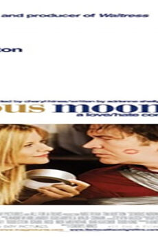 فيلم Serious Moonlight 2009 مترجم