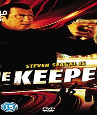 فيلم The Keeper 2009 مترجم