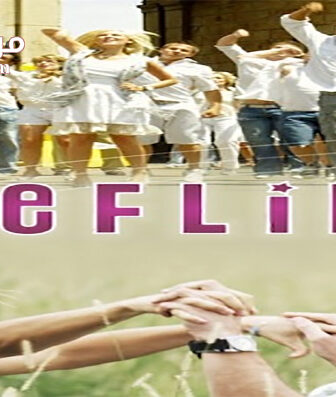 فيلم Liefling 2010 مترجم