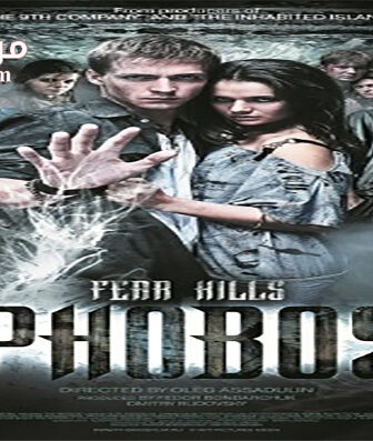 فيلم The Phobos 2010 مترجم