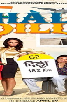 فيلم Chalo Dilli 2011 مترجم