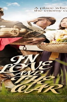 فيلم In Love and War 2011 مترجم