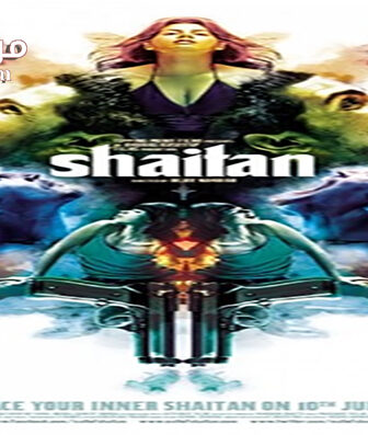 فيلم Shaitan 2011 مترجم