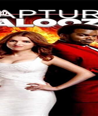 فيلم Rapture-Palooza 2013 مترجم