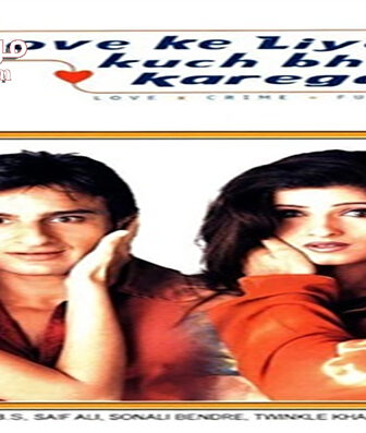 فيلم Love Ke Liye Kuch Bhi Karega 2001 مترجم