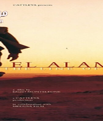 فيلم El Alamein 2002 مترجم