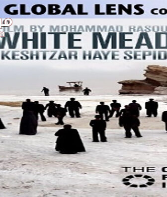 فيلم The White Meadows 2009 مترجم