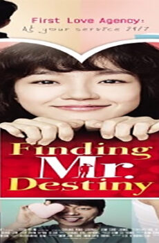 فيلم Finding Mr Destiny 2010 مترجم
